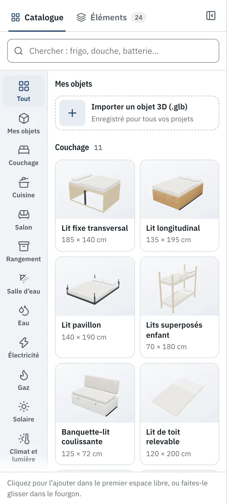 Le catalogue d’éléments classé par catégories, avec leurs miniatures en 3D.